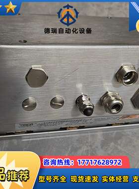 梅特勒 托利多 XK3141（IND331）规格33H100议价