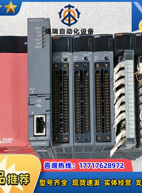 q系列plcq03udecpuq61pqx42议价