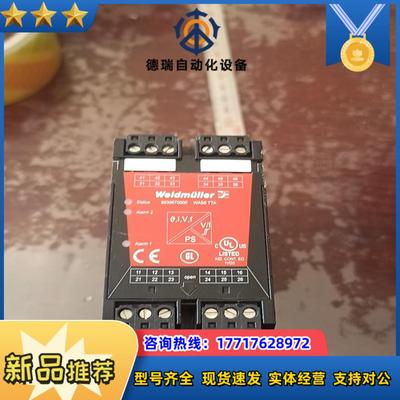 Weld Miller 8939670000WAS6TTA议价