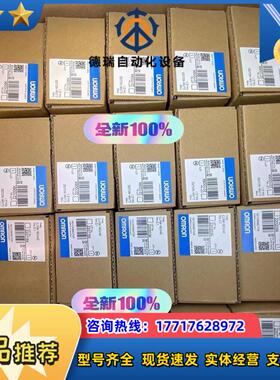 E3JM-R4M4-US  DRT1-ID16X DRT1-议价