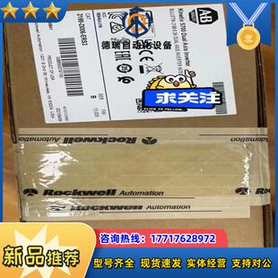 全新原装 ERS3 现货议价 D006 2198