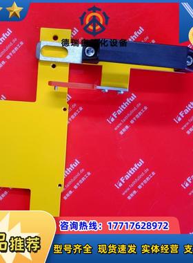 E 057736 安士能安全开关门闩 RIEL TZ-A 右开式铰议价