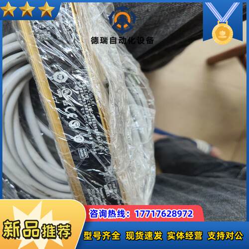 SF4B-H36光栅二根一样的成色新处理看清楚议价
