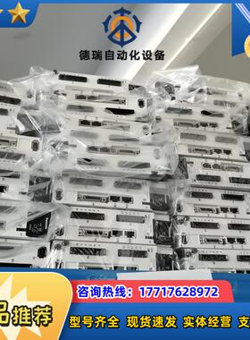 A6 400W套装MBDLN25BE NE SM议价