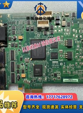 MATROX迈创SOL2MEVCLF Y7367-00 RE议价