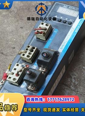 DS100C-24V-GZMM驱动器议价