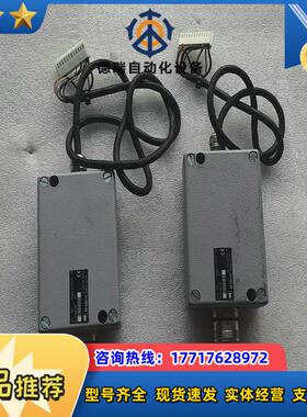 RSF    A-5121Tarsdorf93议价