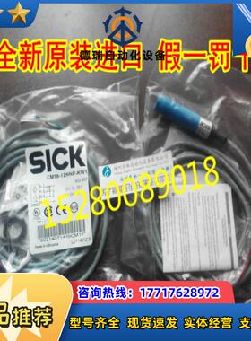 现货 CM12-08EBP-KW1 CM18-08BNP-KW1 CM18-08BPP-KW1议价