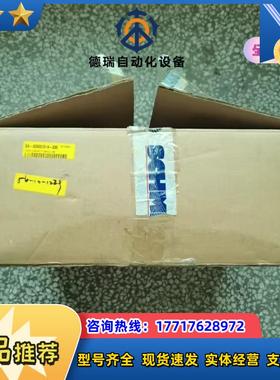 全新原装正品 FLATMAN TFT  FS170A4G议价