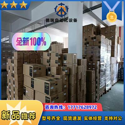 FR-A820-00930-1-N6   全新原装变频器议价