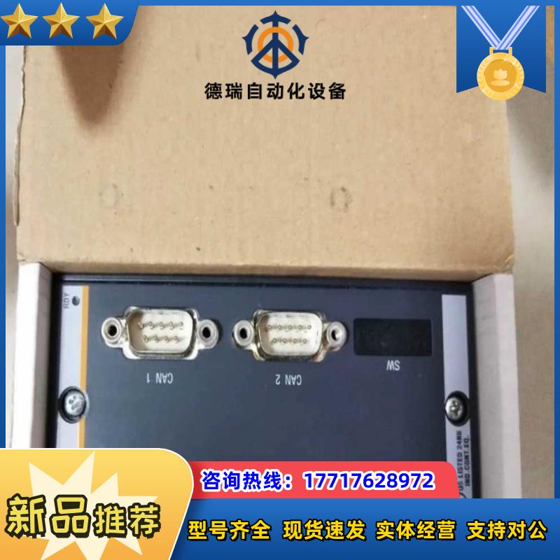 FS211/N/PTAI216全新原装正品现货 议价议价