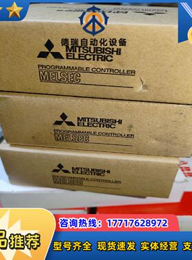 MitsubishiFX5-4AD-ADP模块议价