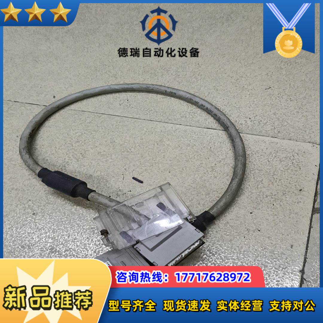 原装Q系列连接线QC06B议价