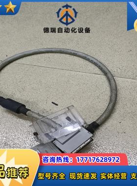 原装Q系列连接线QC06B议价