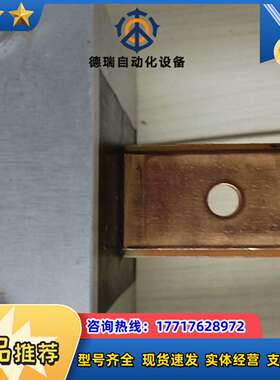 利乐 变压器2888970-0438-AC  产品如议价