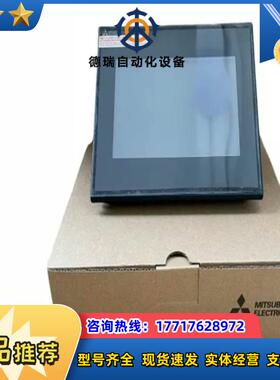 触摸屏GS2110-WTBDGS2110-WTBD-N议价