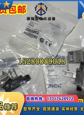 SICK施克安全门锁附件IE200-S1 IE200-F1 IE200-B1 原装现货议价