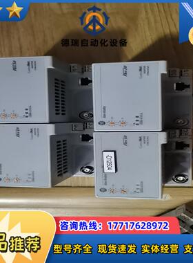 1794-ACN15议价