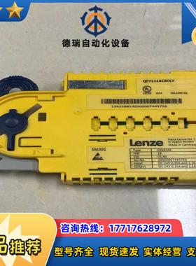 伦茨伺服驱动器SM301安全接口模块E94AYAE正品现货议价