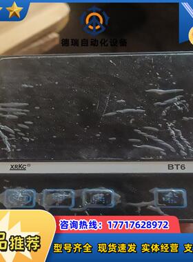 xRkC型号BT6一EKL224议价