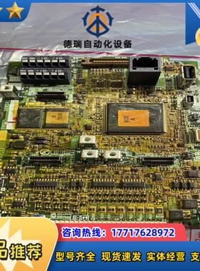 A80CA800E260 BC186A951H05 议价