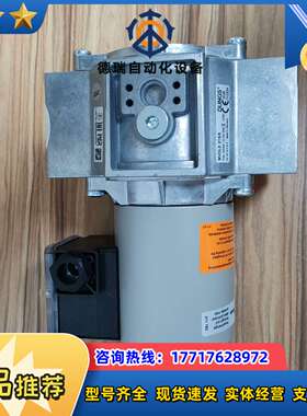 全新Dungs电磁阀，MVDLE215/5 220V I议价