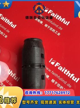 Geberit 651.500.00.1 吉博力全新PushFit直接 PushFit 20议价