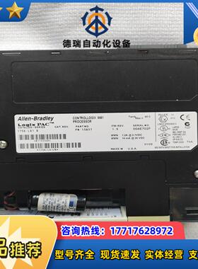 1756-L61全新原装正品实价议价