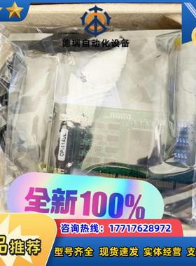 摩莎MOXA CP-114UL  4口PCI串口卡RS-23议价