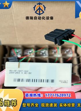 MT框架断路器附件 P033662 PA33662 3议价