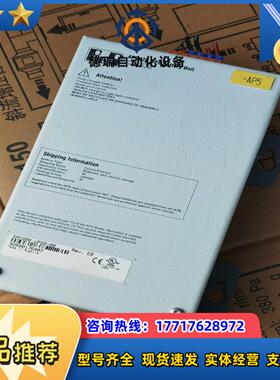 贝加菜5RC600UPSB-00议价