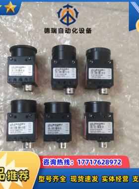 CREVIS 工业相机 VS-CBW35BU成色议价