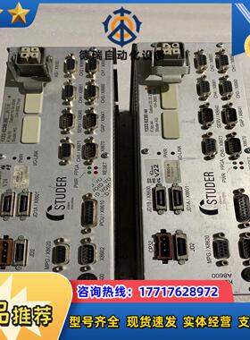 STUDER A8600 133 623B40 CH-36议价