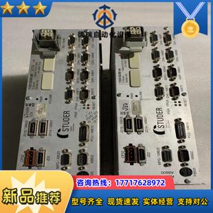 STUDER 623B40 133 36议价 A8600