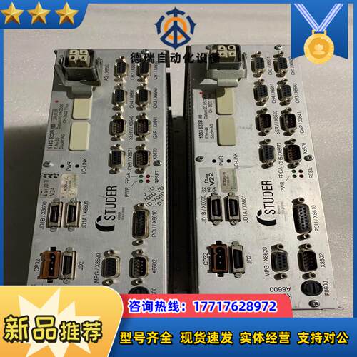 STUDER A8600 133 623B40 CH-36议价