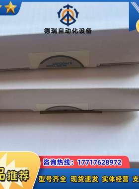 全新SICK西克安全继电器 FXO-GMOD00000，原装议价