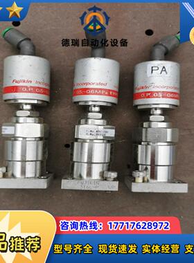 Fujikin富士金气动隔膜阀316L-P05～06MP议价
