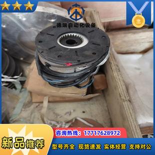 電磁安全制動器型號BR084個(gè)按個(gè)出議價(jià)