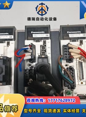 A5MBDHT2510CA1MBDH2510E二议价