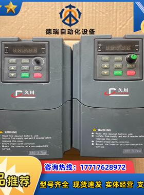 久川变频器37KW380V型号JC03R7 A4-V1议价
