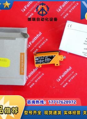 IFM OB5024 易福门全新光纤传感器 OBF-FPKG/T/AS-610议价