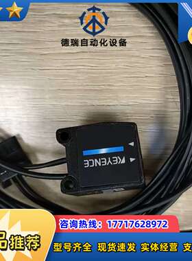 和泉继电器安全栅 EB3C-R02AN EB3C-R02A议价