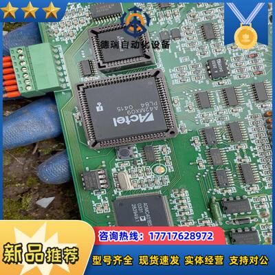 a42mx09admc401bst带板子100一张议价