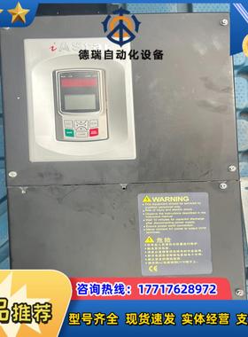 AStar 新时达变频器 AS180 4T0075议价