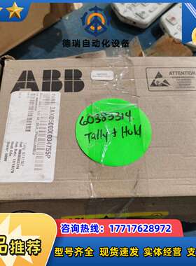 880变频器通讯光纤板 BINT-12C主板 全新议价