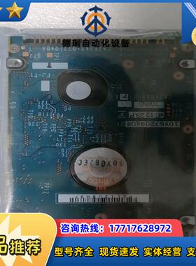 富士通25寸IDE并口40G宽温硬盘MHW2040AC富议价