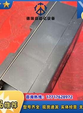 TDK-LAMBDA原装电源滤波器RTEN-5020,实物拍议价