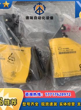 图尔克 BL67-B-8M8 6827188 全新原装正品议议价