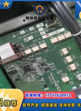 A74MA45E变频器驱动板 BC186A730G5议价