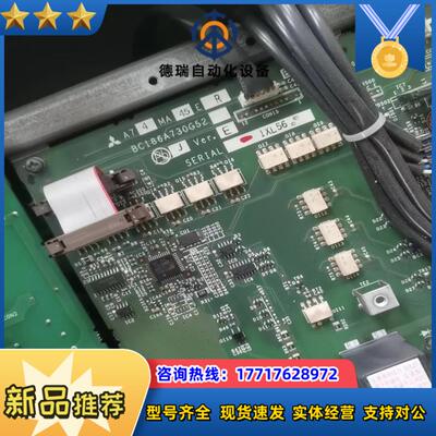 A74MA45E变频器驱动板 BC186A730G5议价